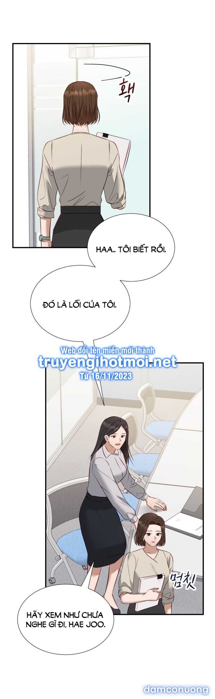 [18+] Hae Joo Của Tôi 