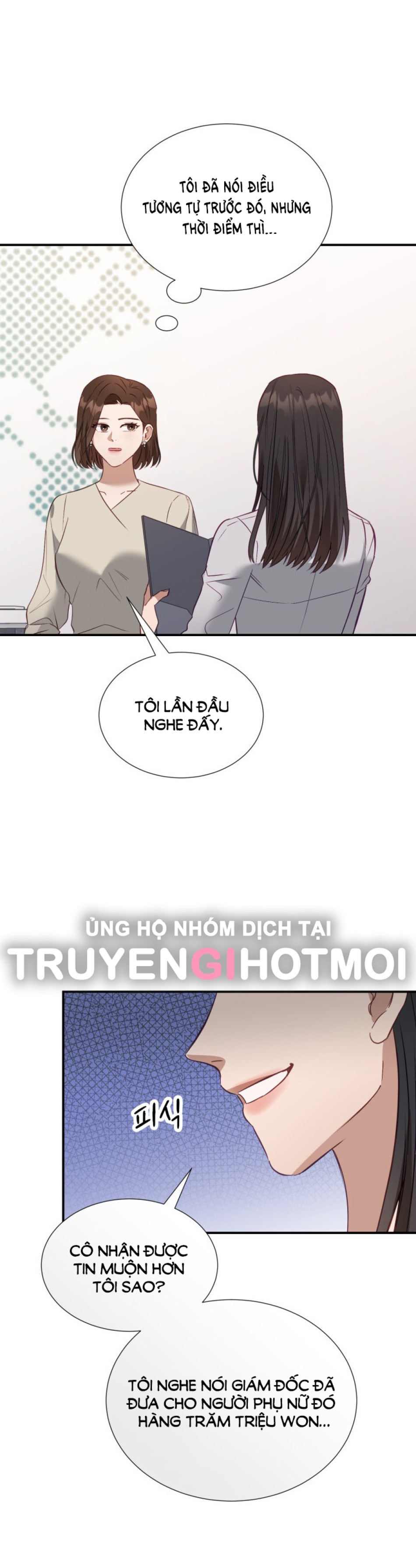 [18+] Hae Joo Của Tôi 