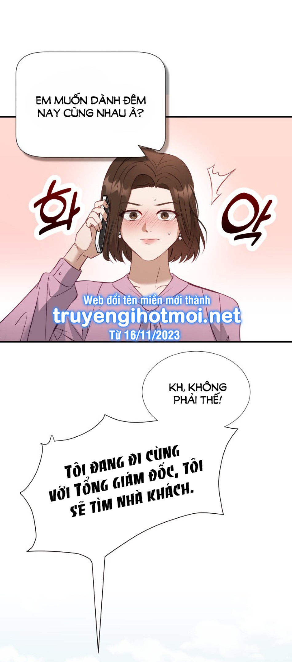 [18+] Hae Joo Của Tôi 