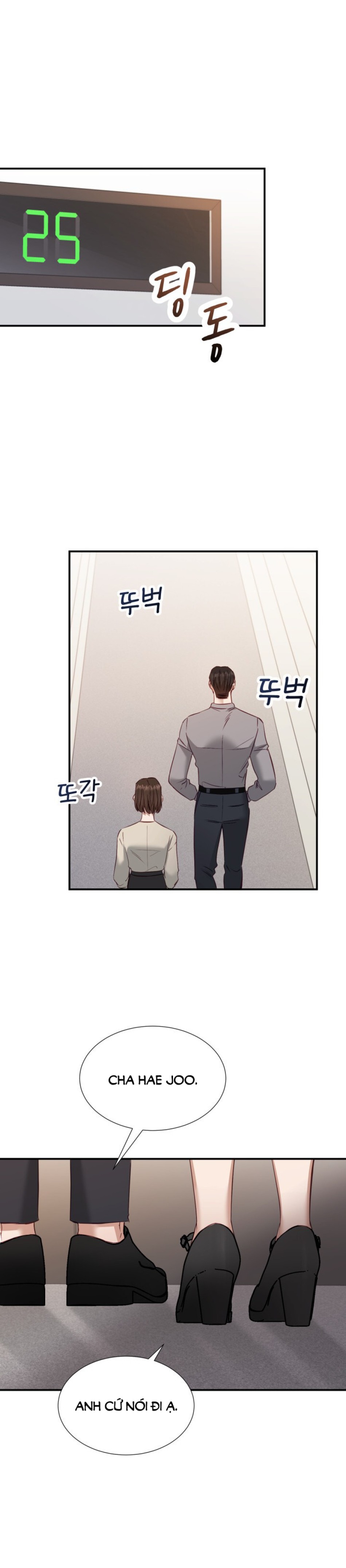 [18+] Hae Joo Của Tôi 