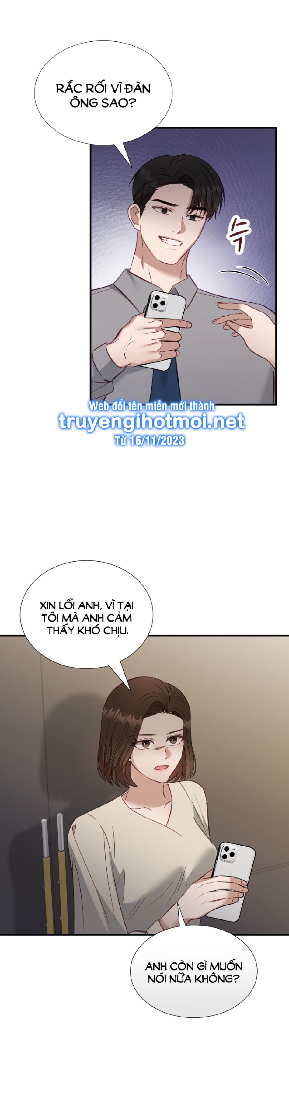 [18+] Hae Joo Của Tôi 