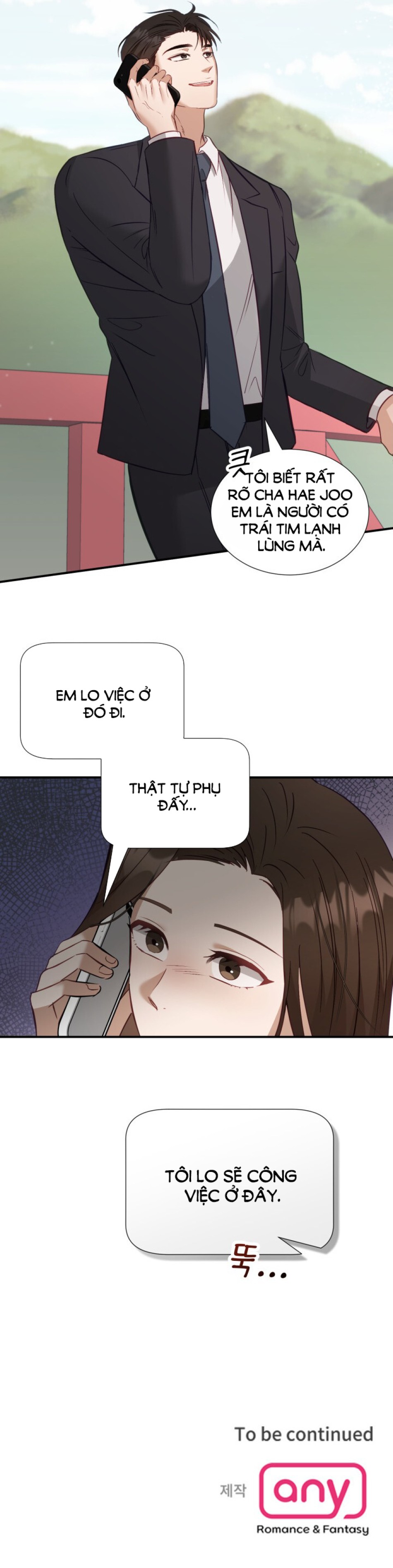 [18+] Hae Joo Của Tôi 