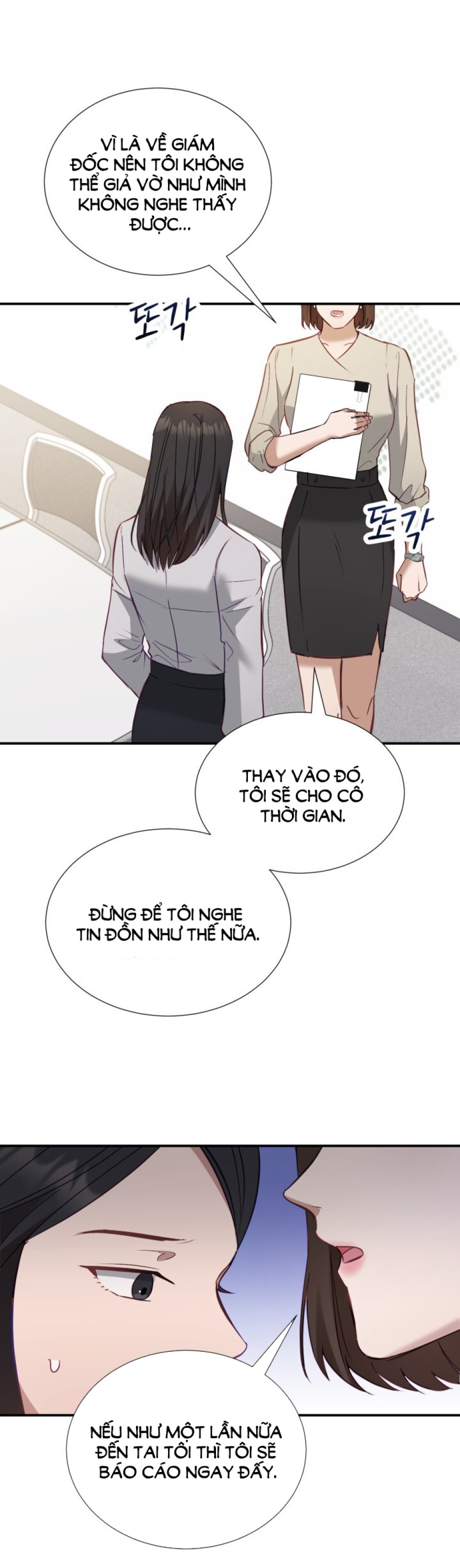 [18+] Hae Joo Của Tôi 