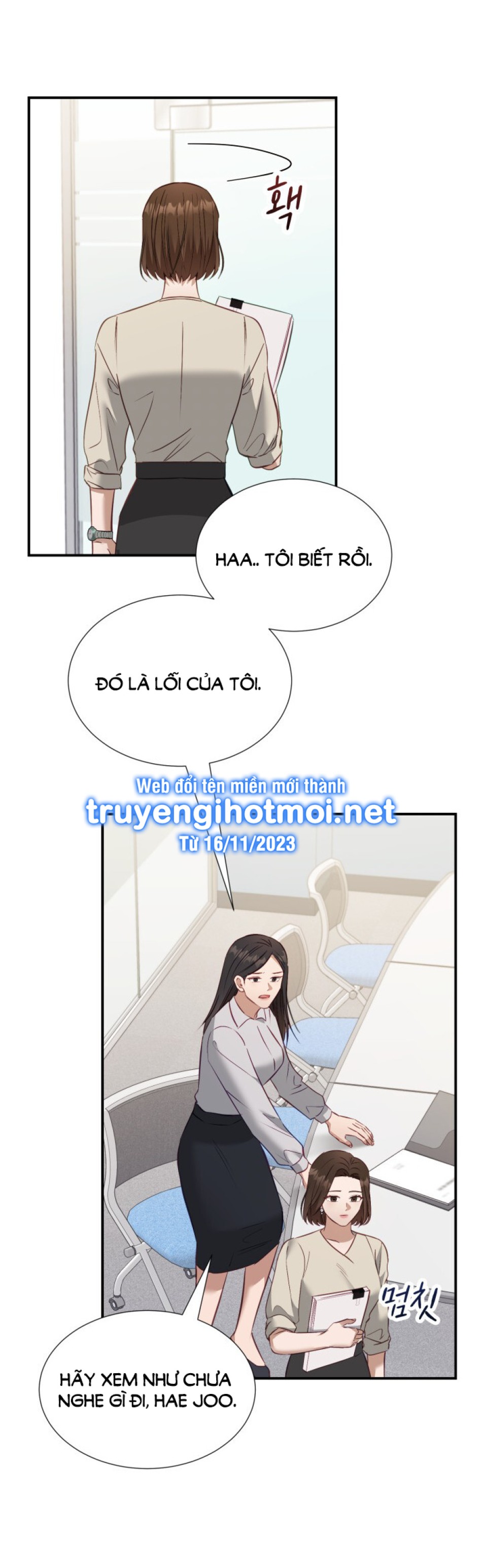 [18+] Hae Joo Của Tôi 