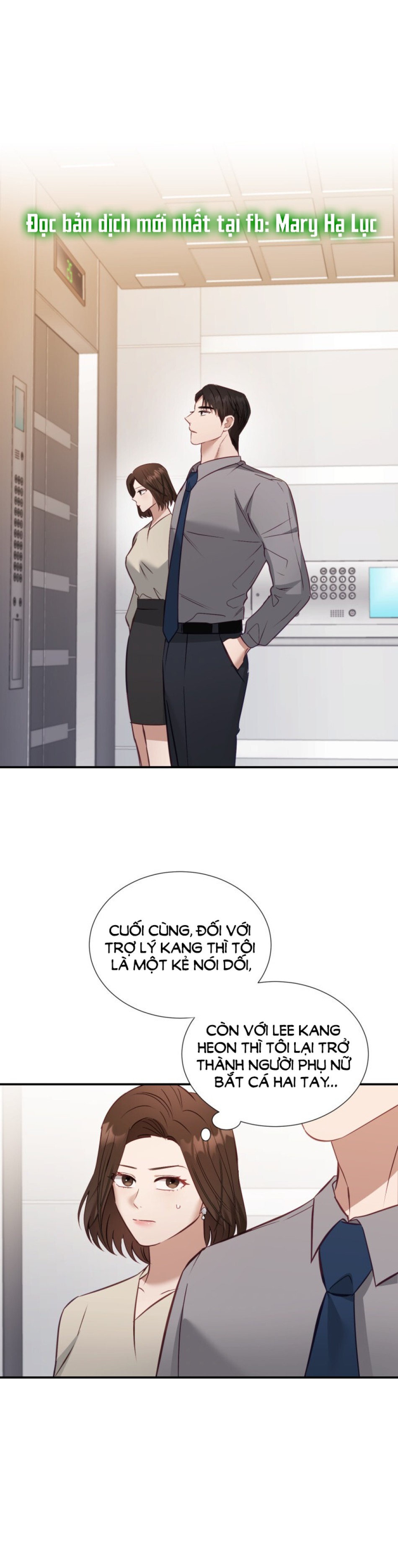 [18+] Hae Joo Của Tôi 