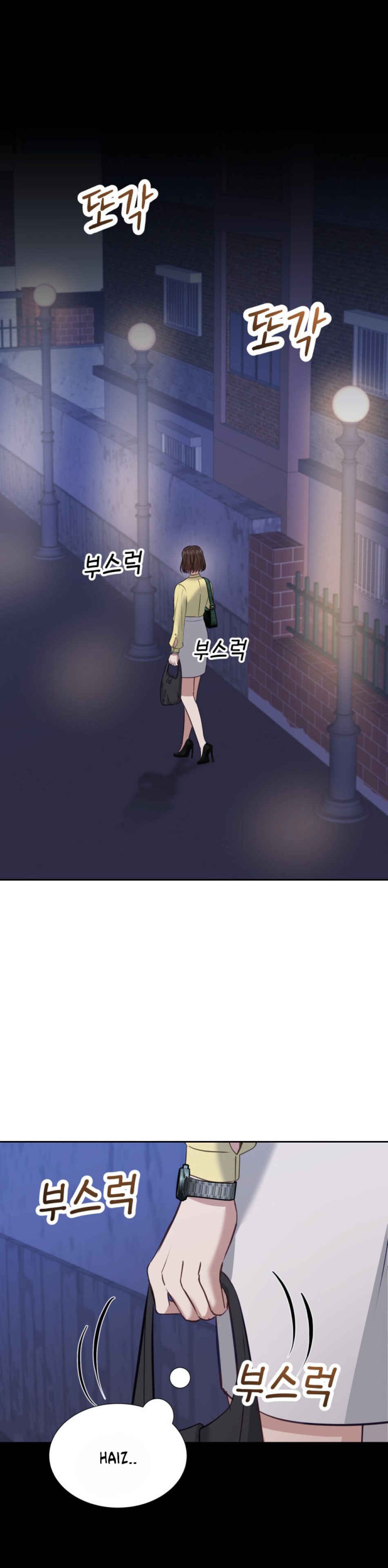 [18+] Hae Joo Của Tôi 