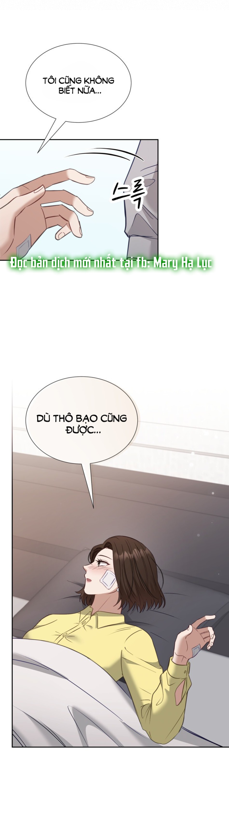 [18+] Hae Joo Của Tôi 
