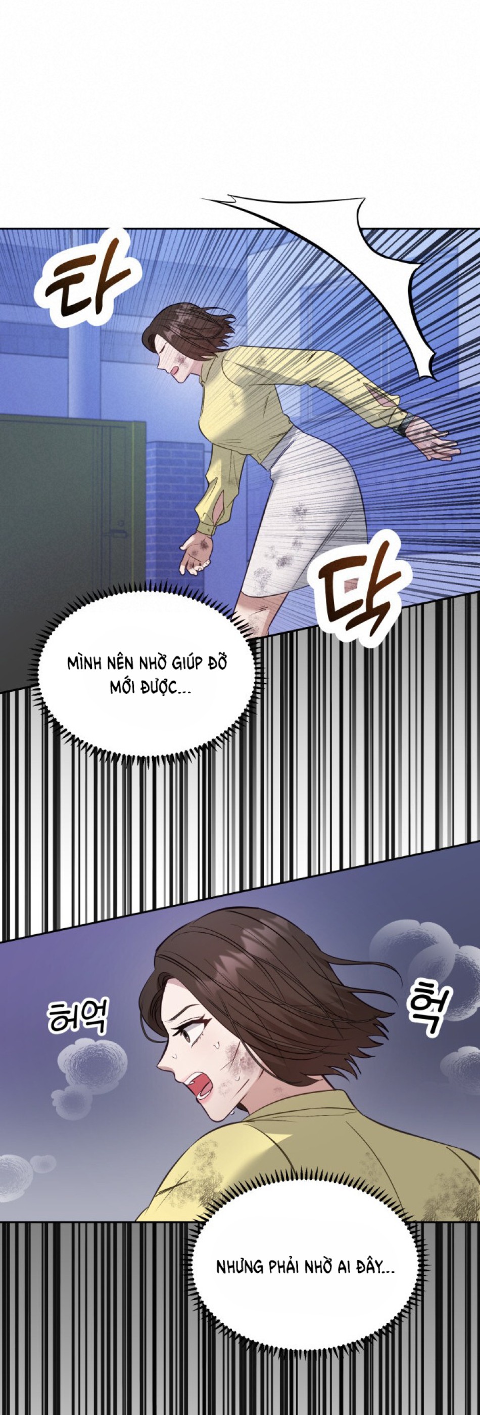 [18+] Hae Joo Của Tôi 
