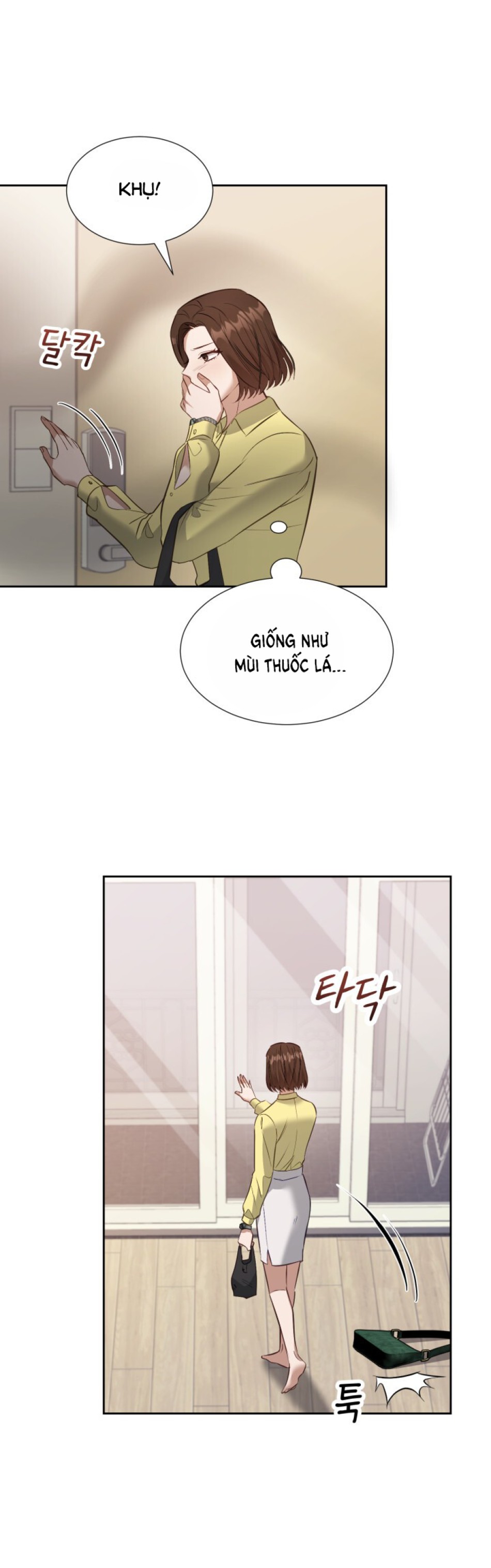 [18+] Hae Joo Của Tôi 