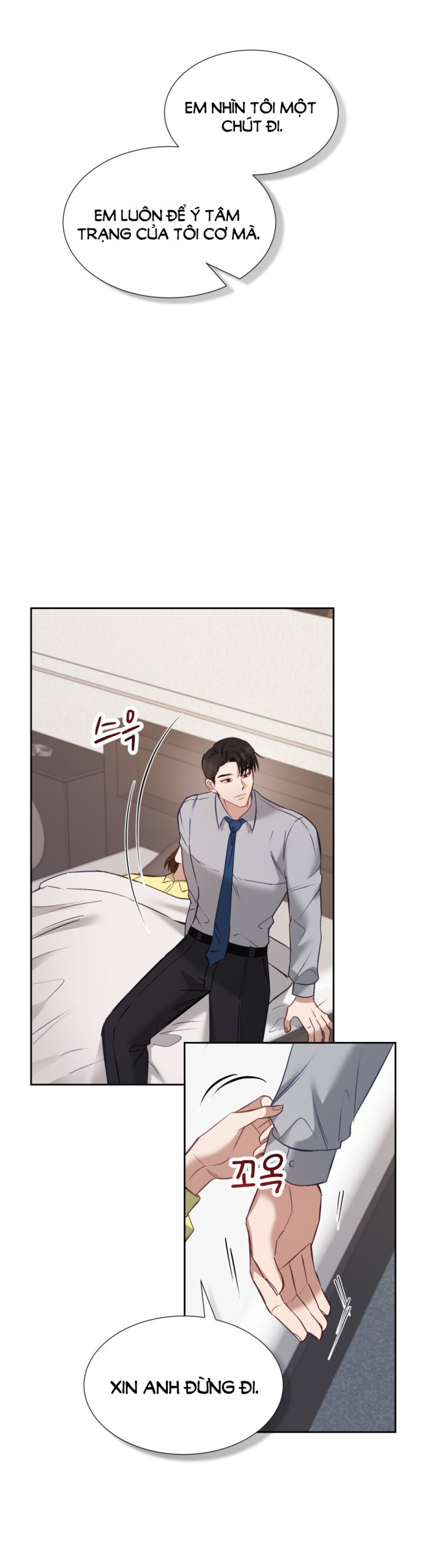 [18+] Hae Joo Của Tôi 