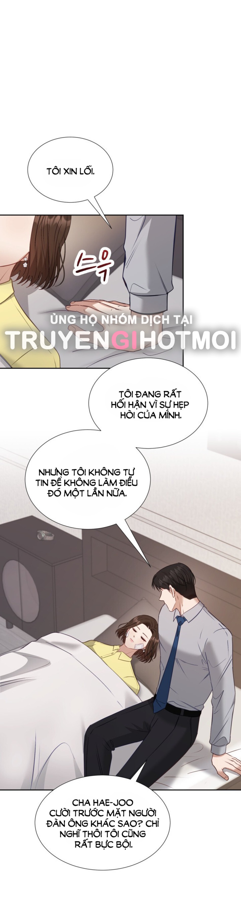 [18+] Hae Joo Của Tôi 