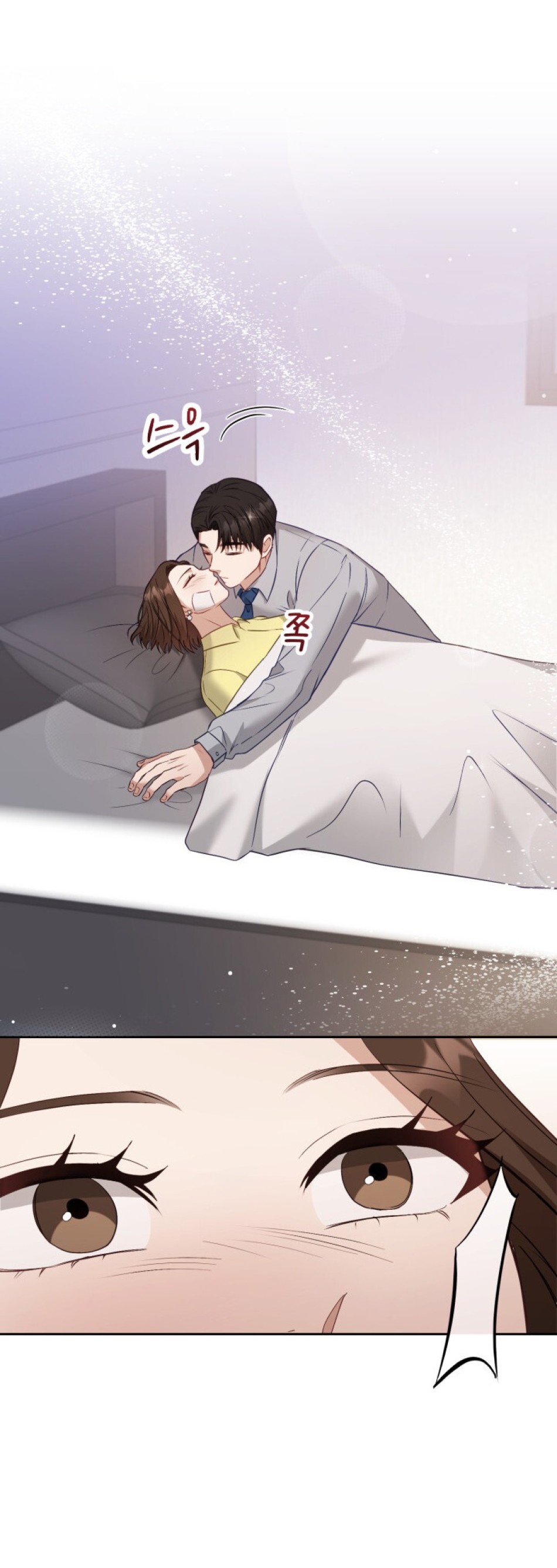 [18+] Hae Joo Của Tôi 