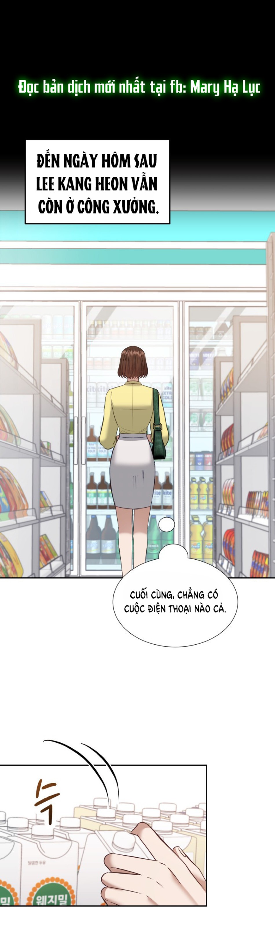 [18+] Hae Joo Của Tôi 