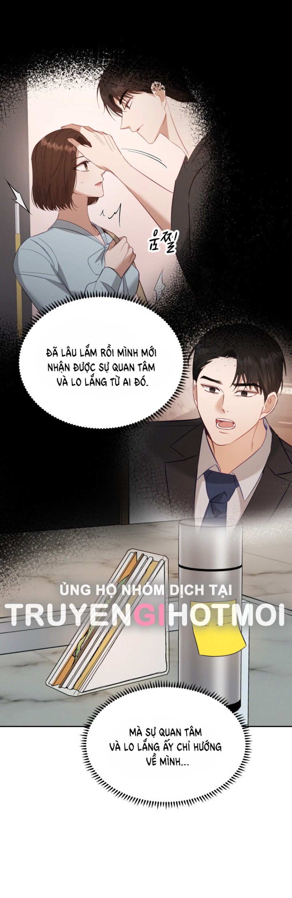 [18+] Hae Joo Của Tôi 