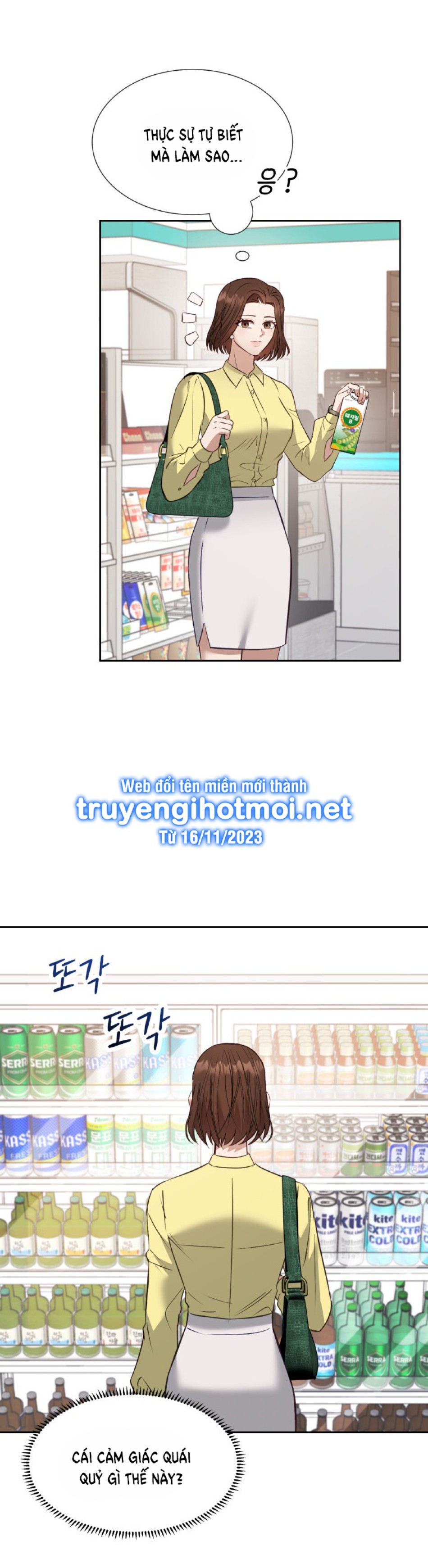 [18+] Hae Joo Của Tôi 