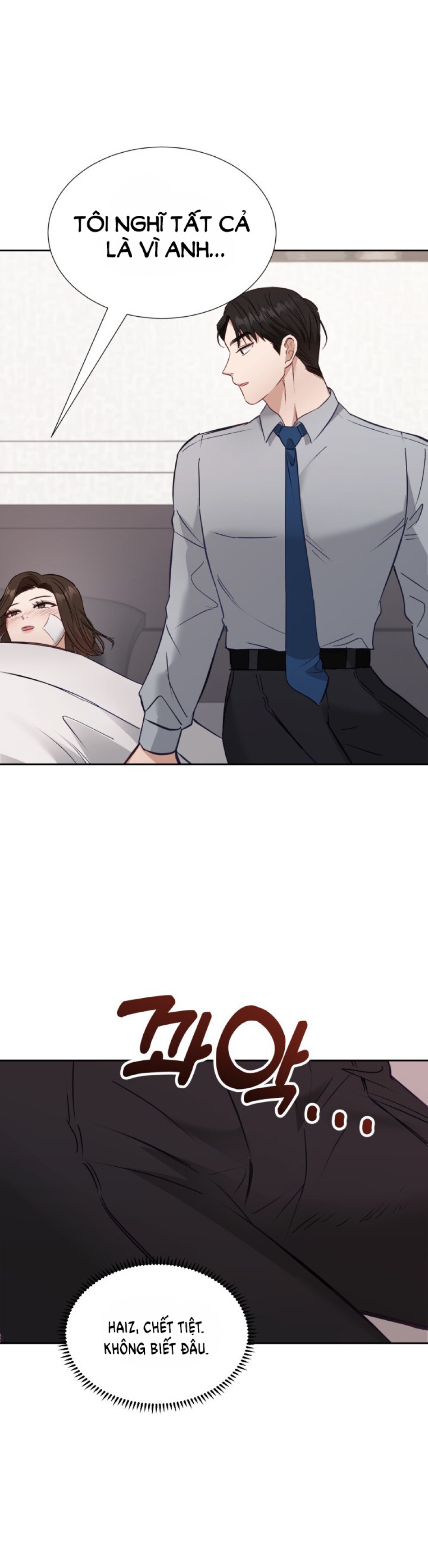 [18+] Hae Joo Của Tôi 