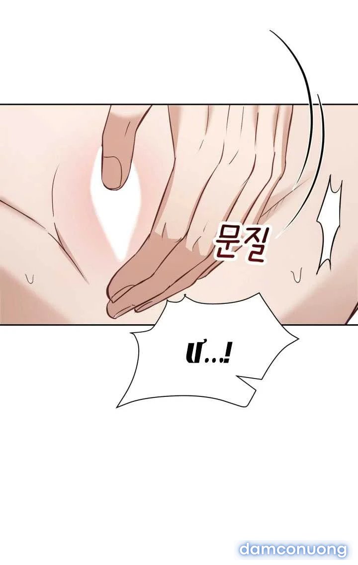 [18+] Hae Joo Của Tôi 