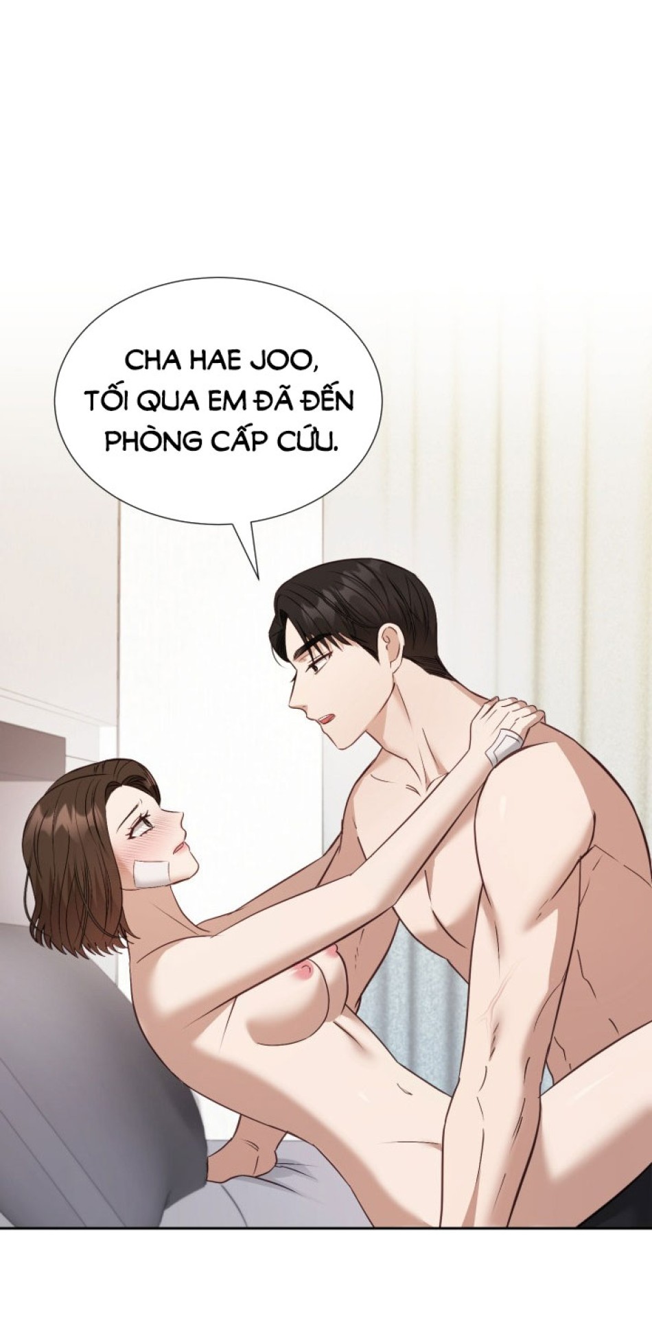 [18+] Hae Joo Của Tôi 