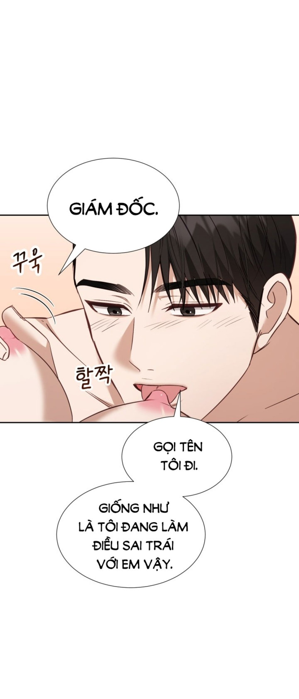 [18+] Hae Joo Của Tôi 