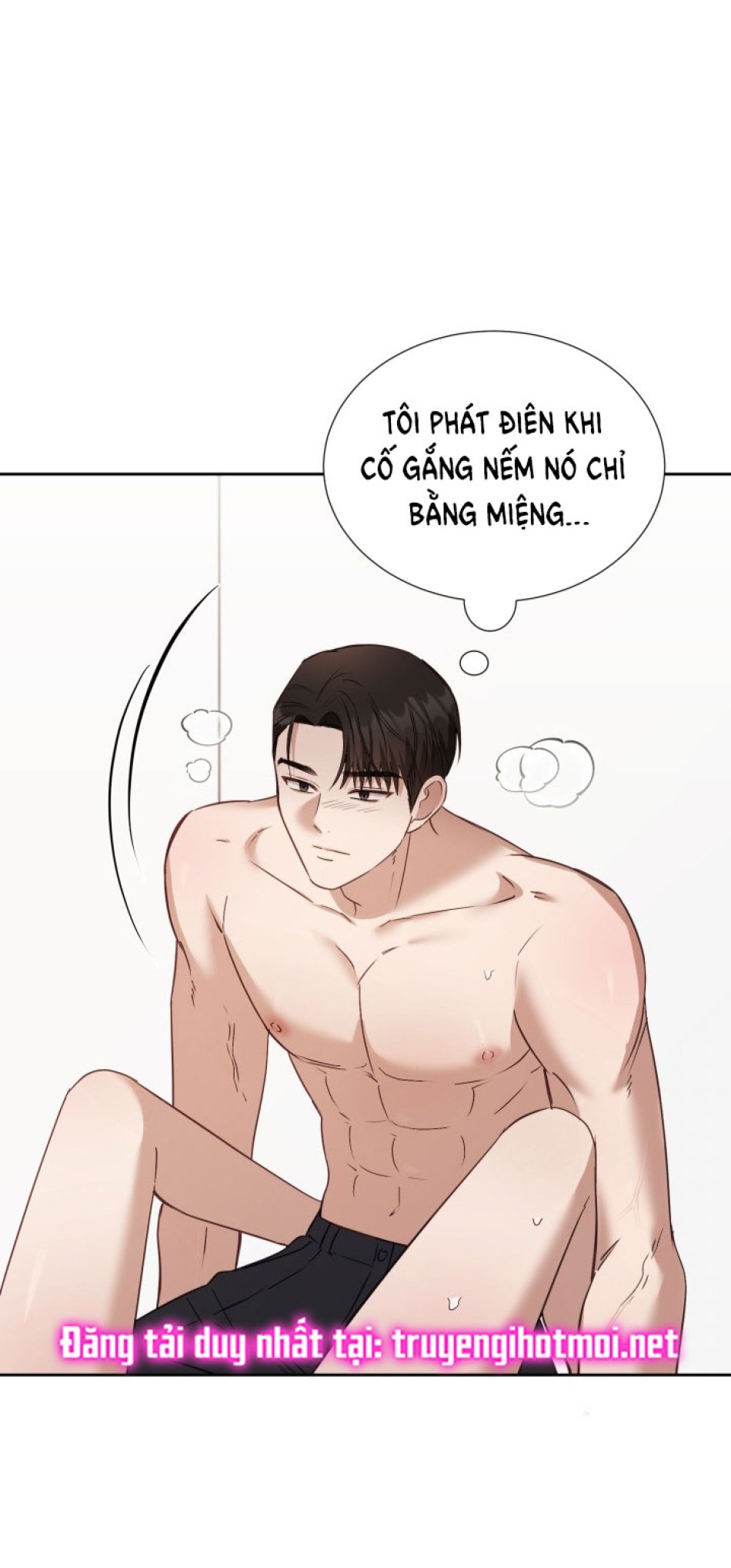 [18+] Hae Joo Của Tôi 