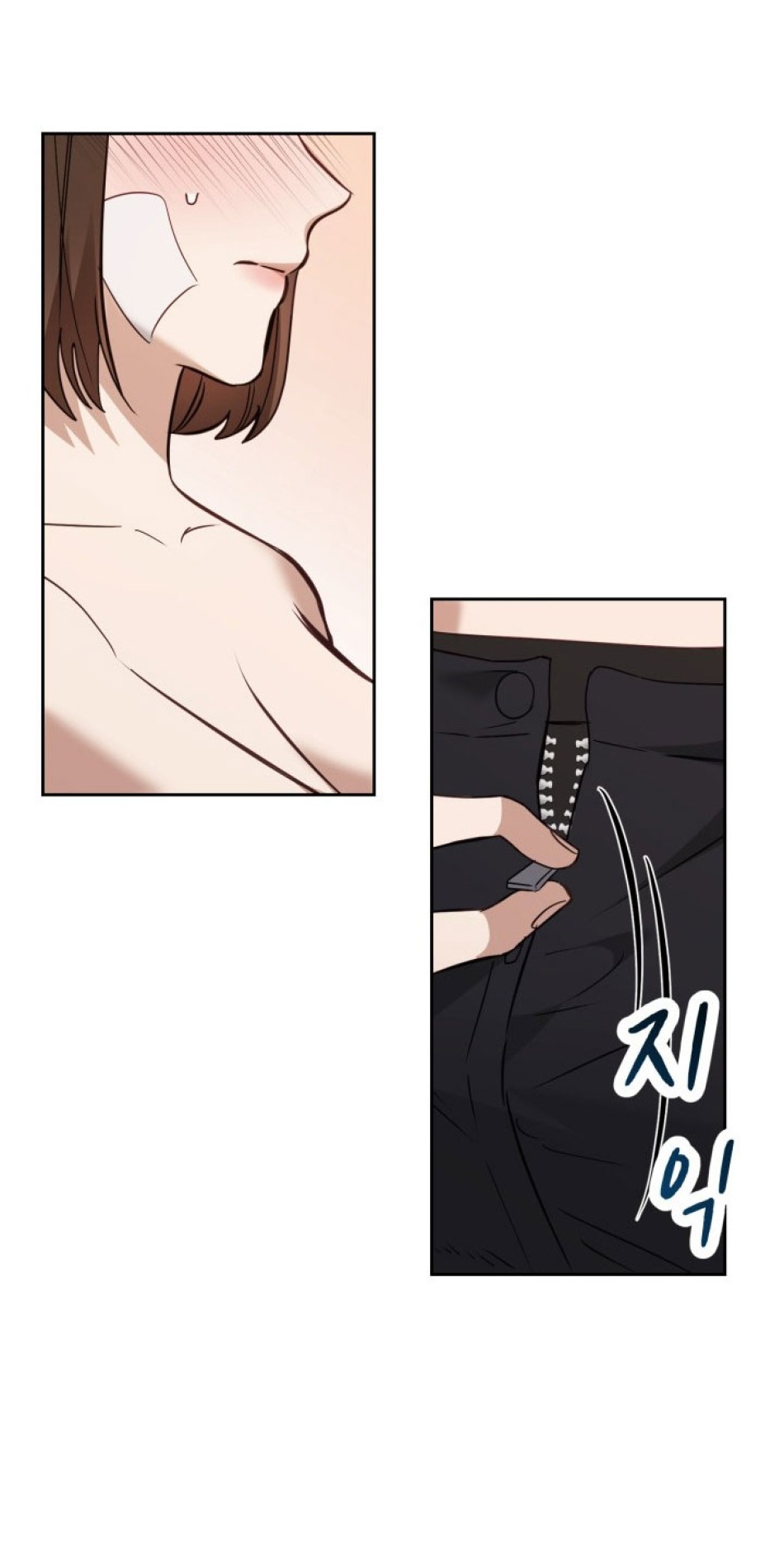[18+] Hae Joo Của Tôi 
