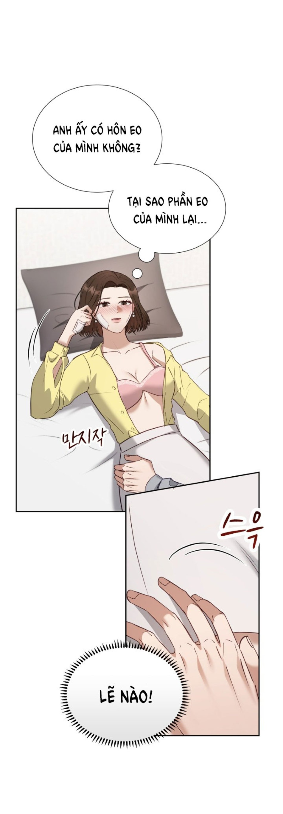 [18+] Hae Joo Của Tôi 