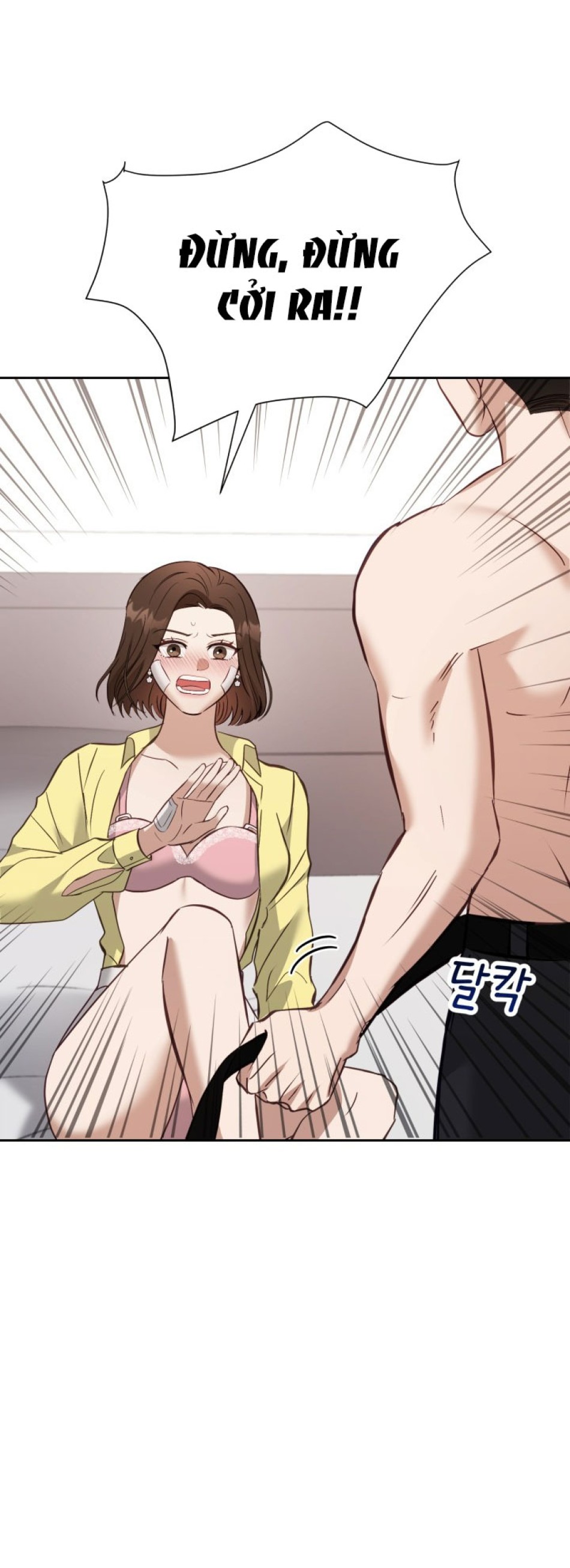 [18+] Hae Joo Của Tôi 