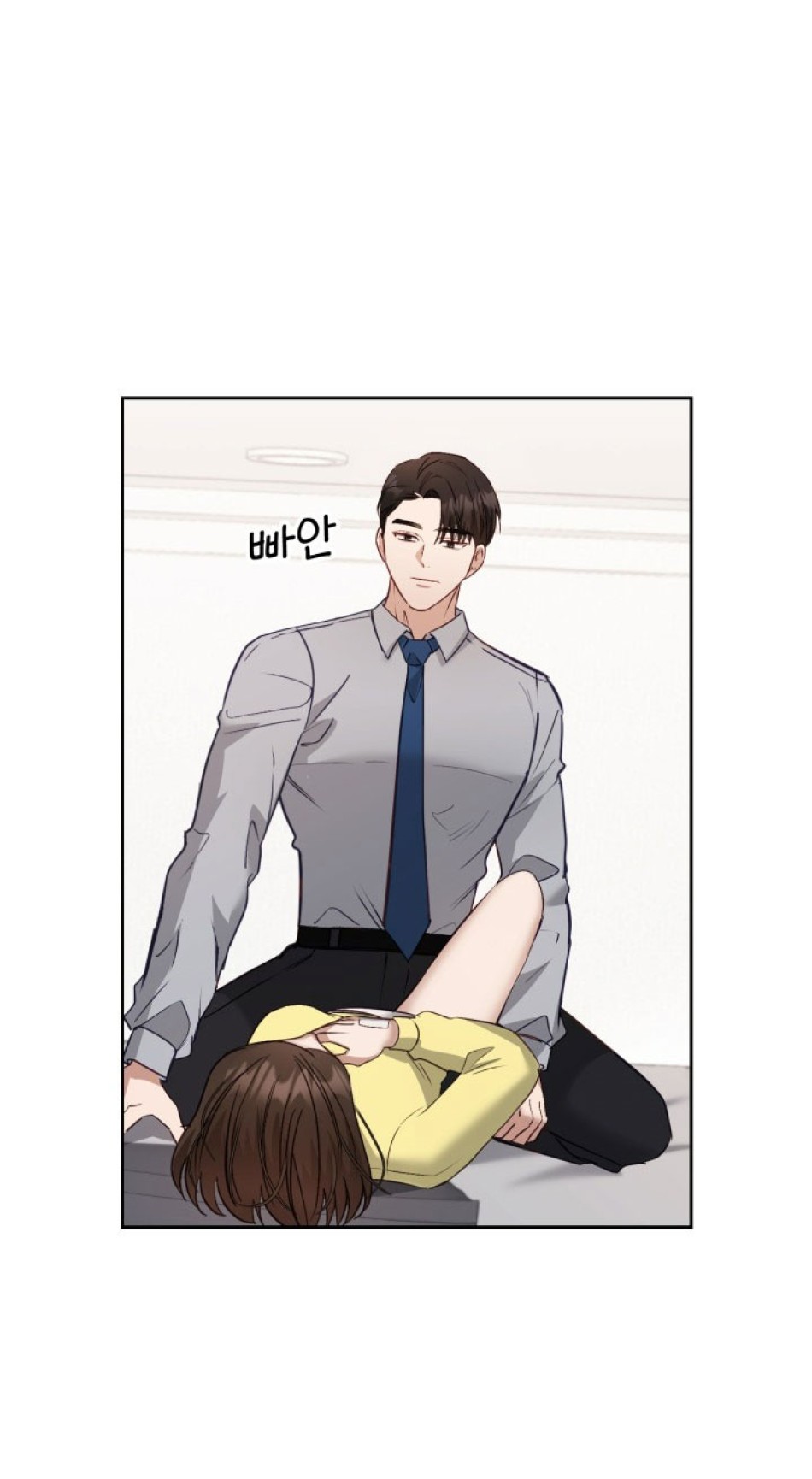 [18+] Hae Joo Của Tôi 