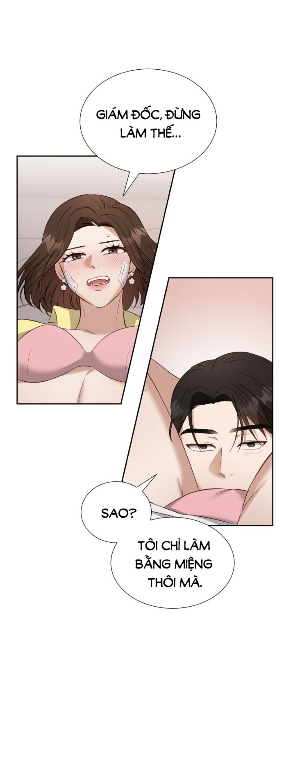 [18+] Hae Joo Của Tôi 