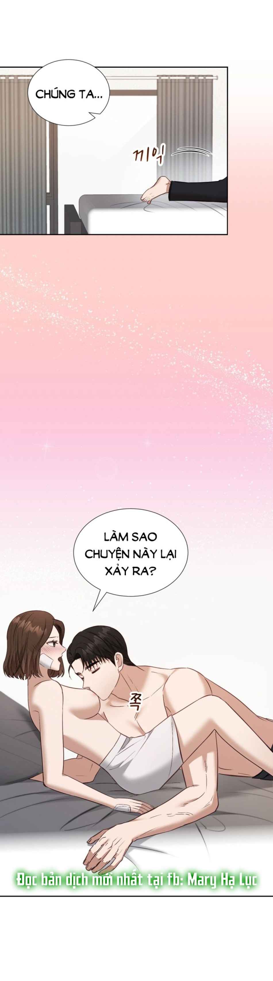 [18+] Hae Joo Của Tôi 