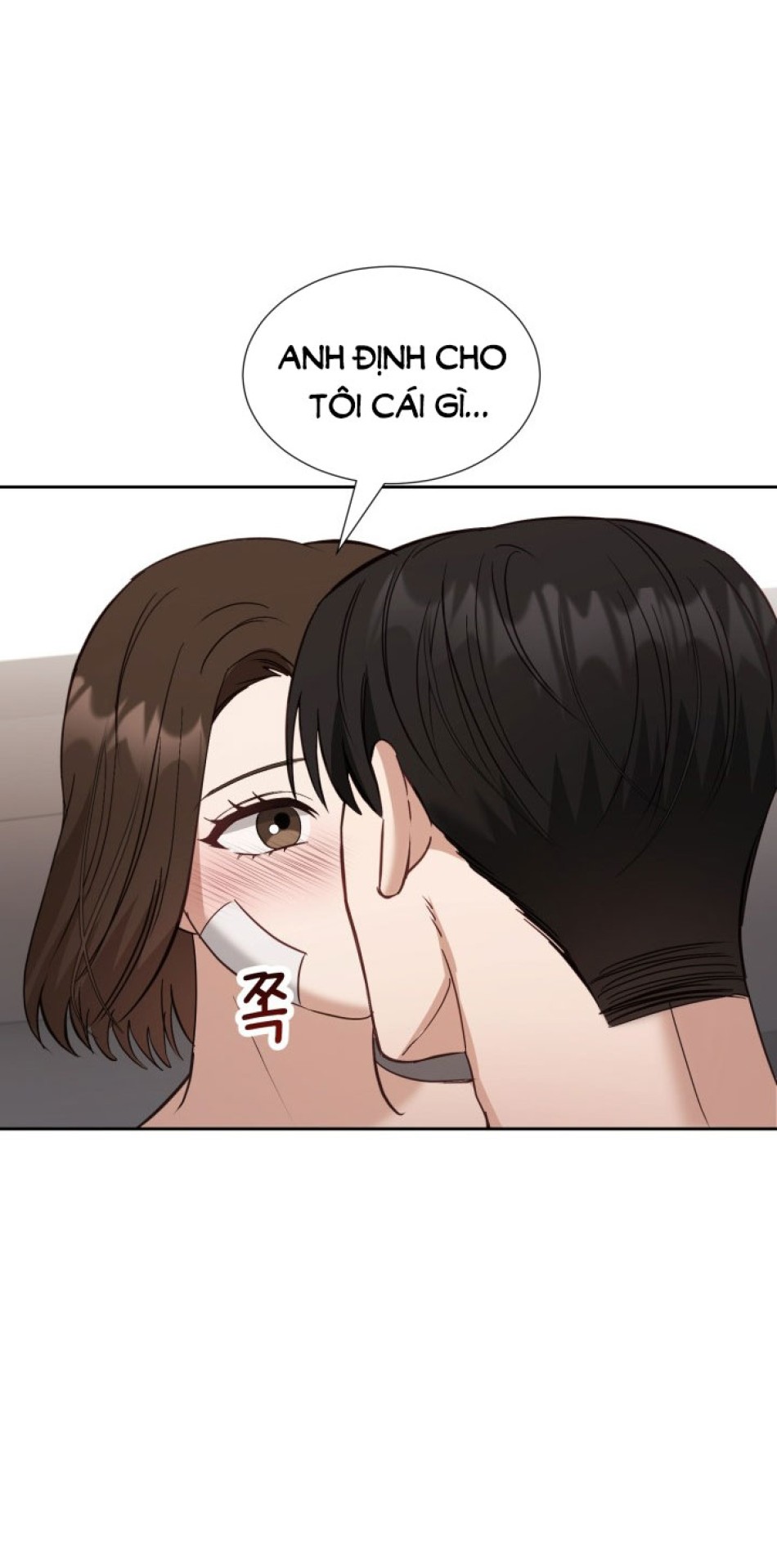 [18+] Hae Joo Của Tôi 