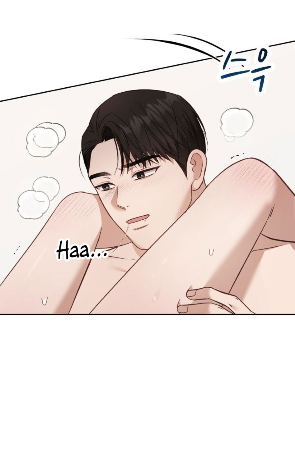 [18+] Hae Joo Của Tôi 