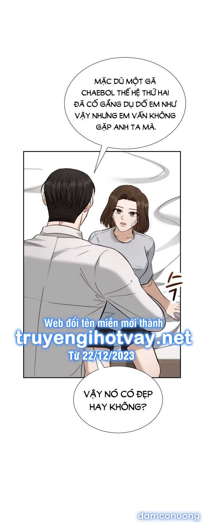 [18+] Hae Joo Của Tôi 