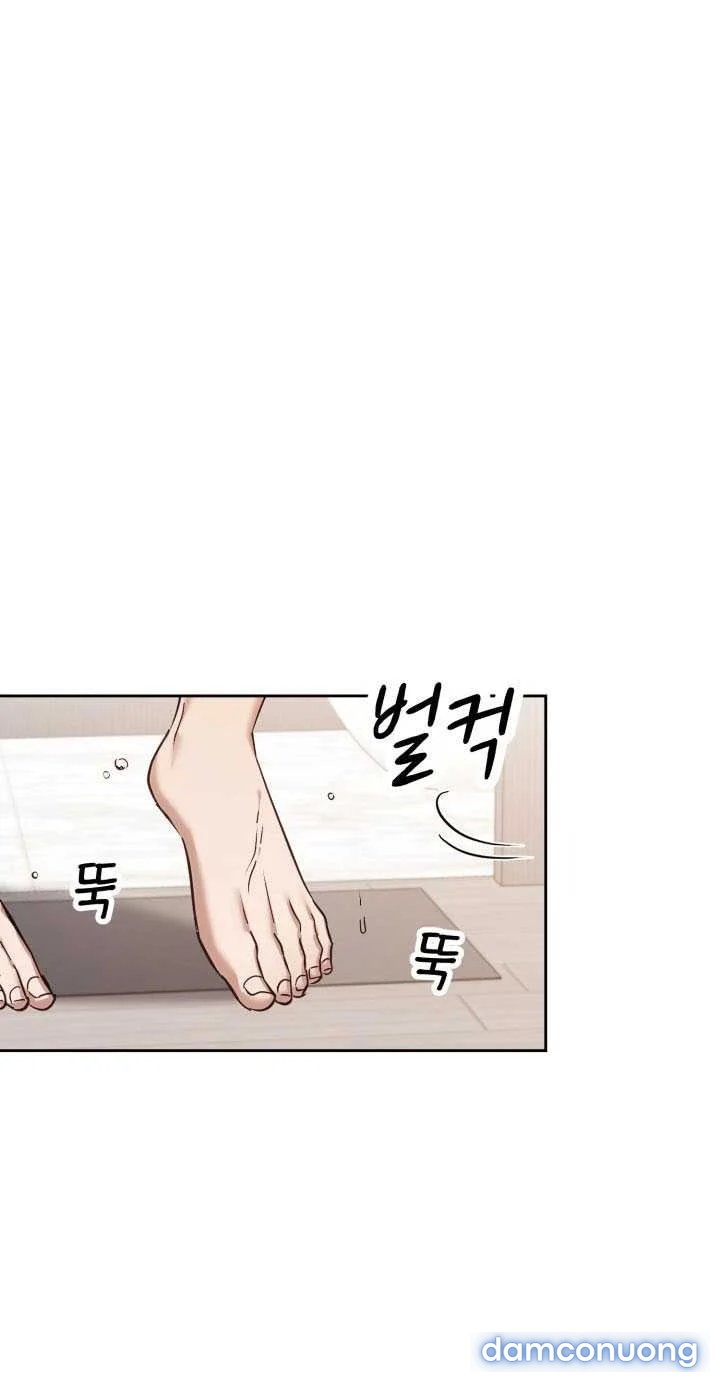 [18+] Hae Joo Của Tôi 