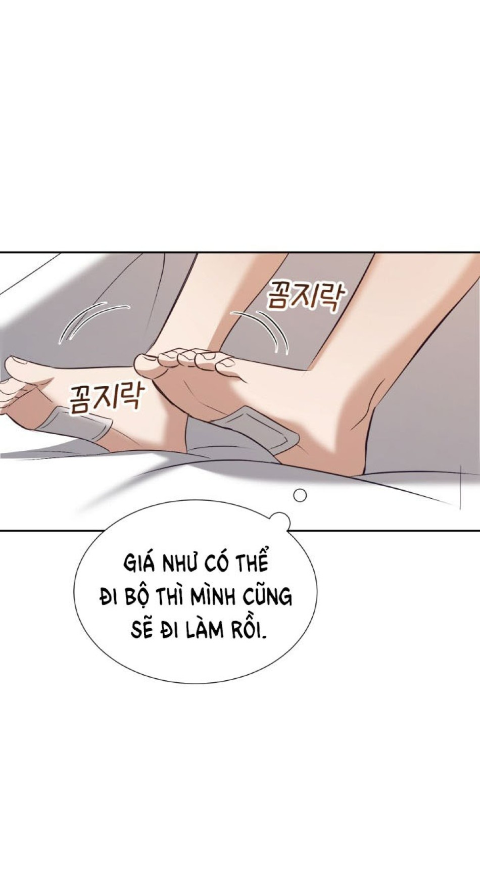 [18+] Hae Joo Của Tôi 