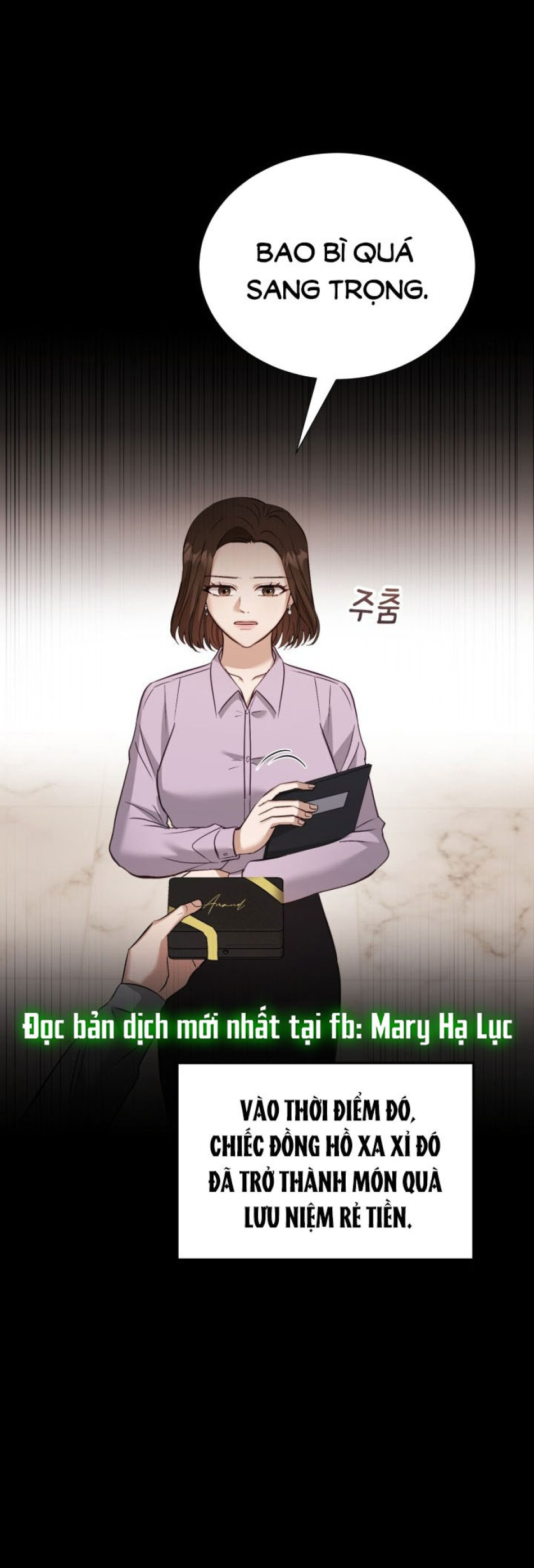 [18+] Hae Joo Của Tôi 