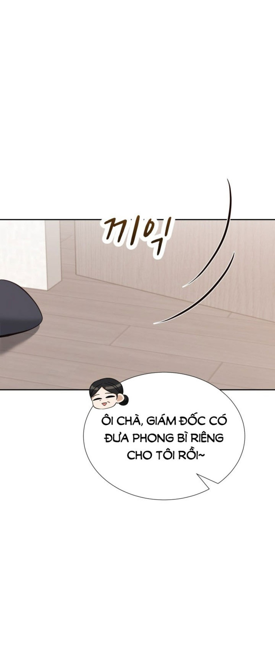 [18+] Hae Joo Của Tôi 
