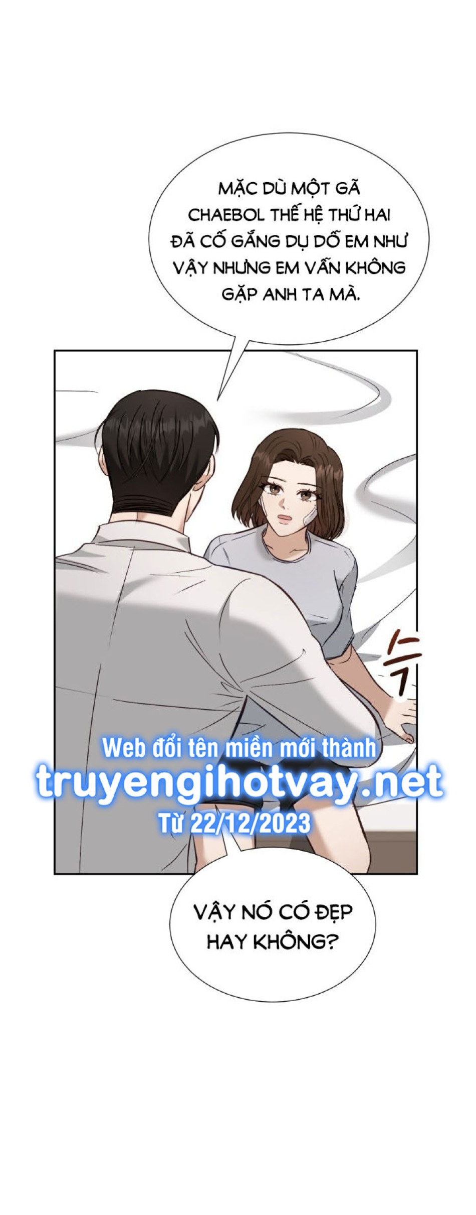 [18+] Hae Joo Của Tôi 