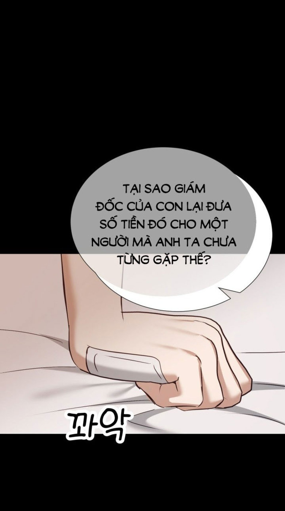 [18+] Hae Joo Của Tôi 
