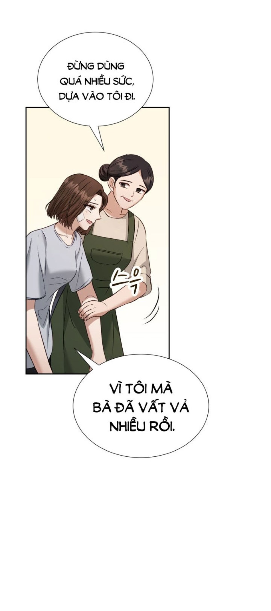 [18+] Hae Joo Của Tôi 