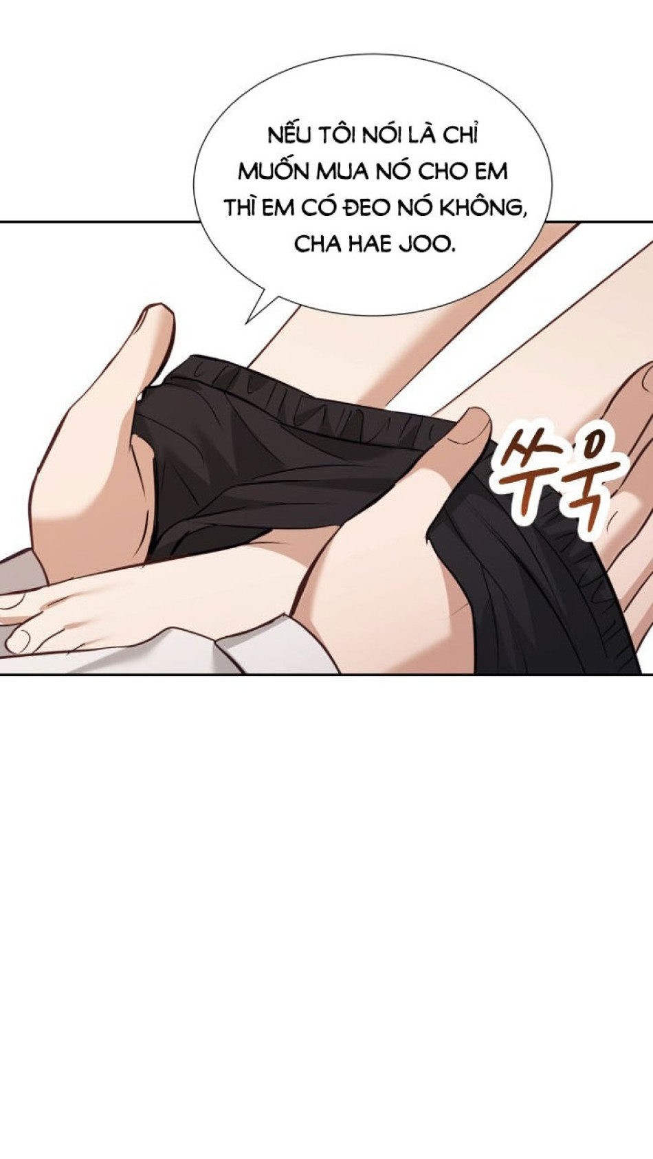 [18+] Hae Joo Của Tôi 