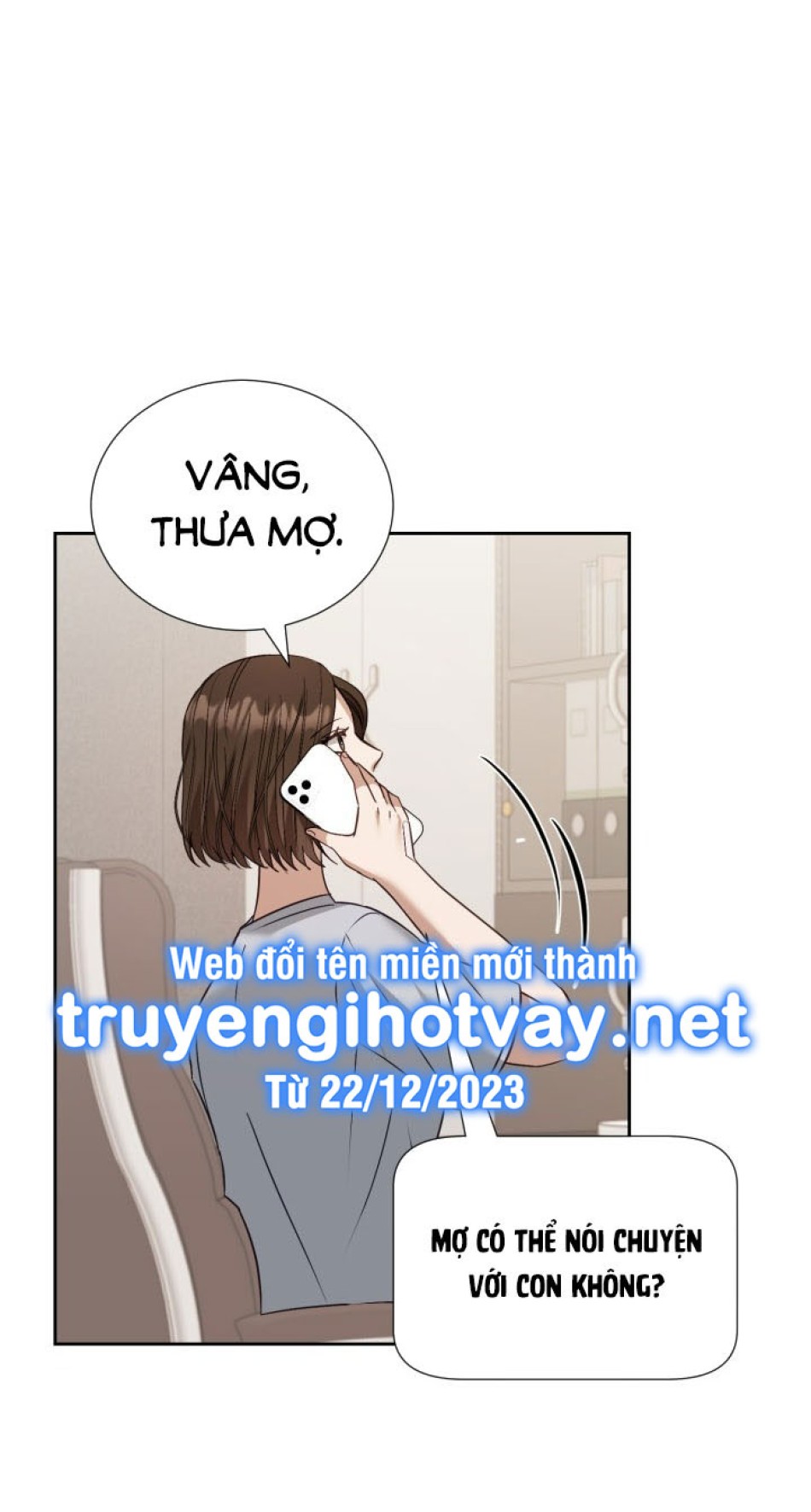 [18+] Hae Joo Của Tôi 