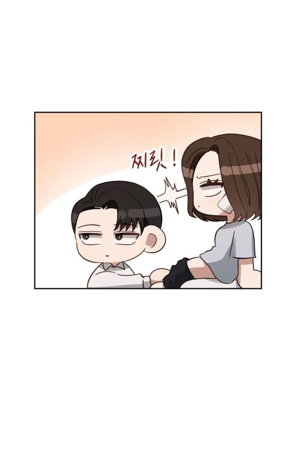 [18+] Hae Joo Của Tôi 