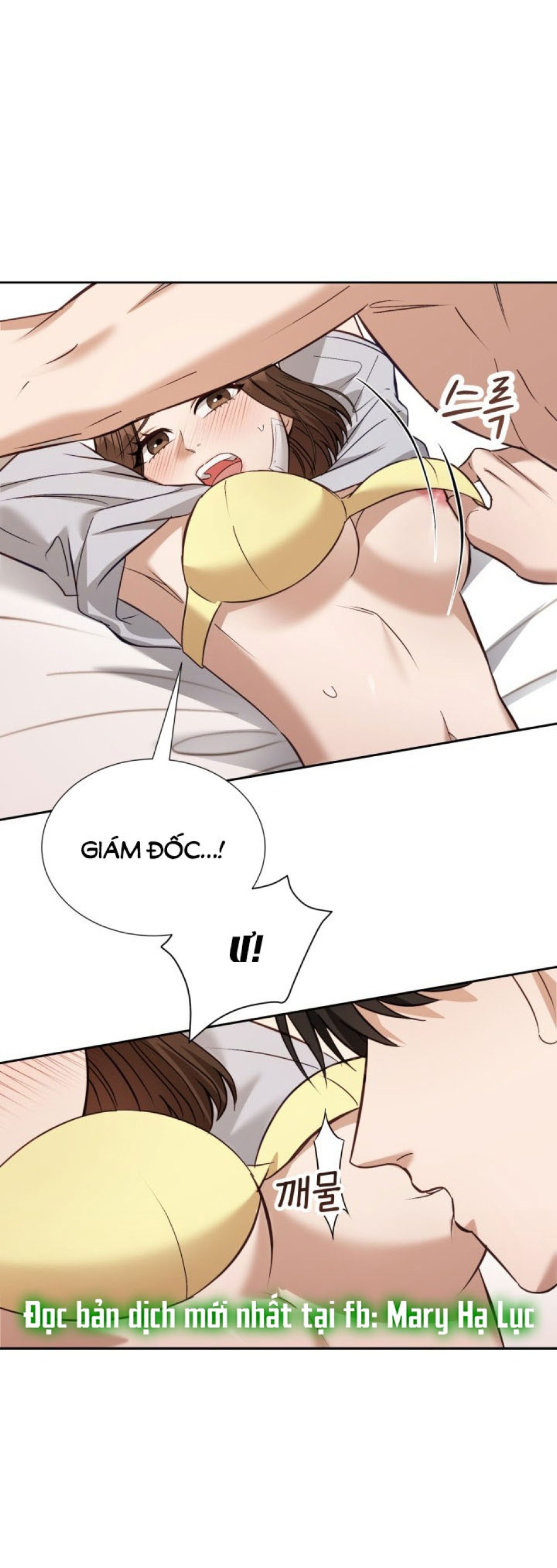 [18+] Hae Joo Của Tôi 