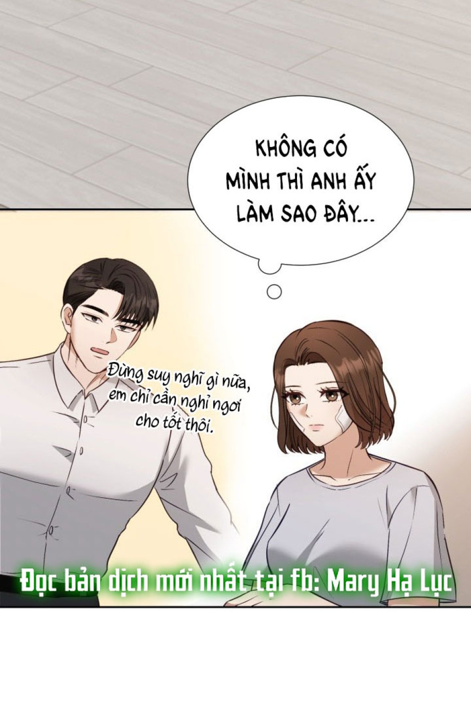 [18+] Hae Joo Của Tôi 