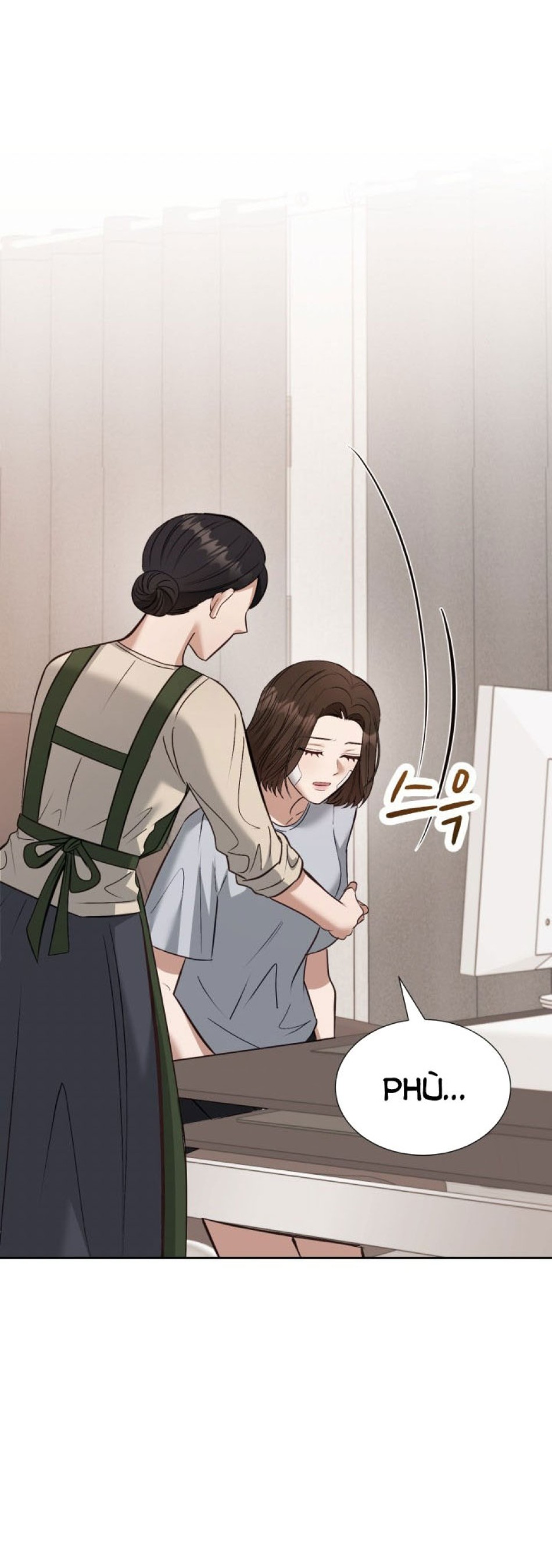 [18+] Hae Joo Của Tôi 