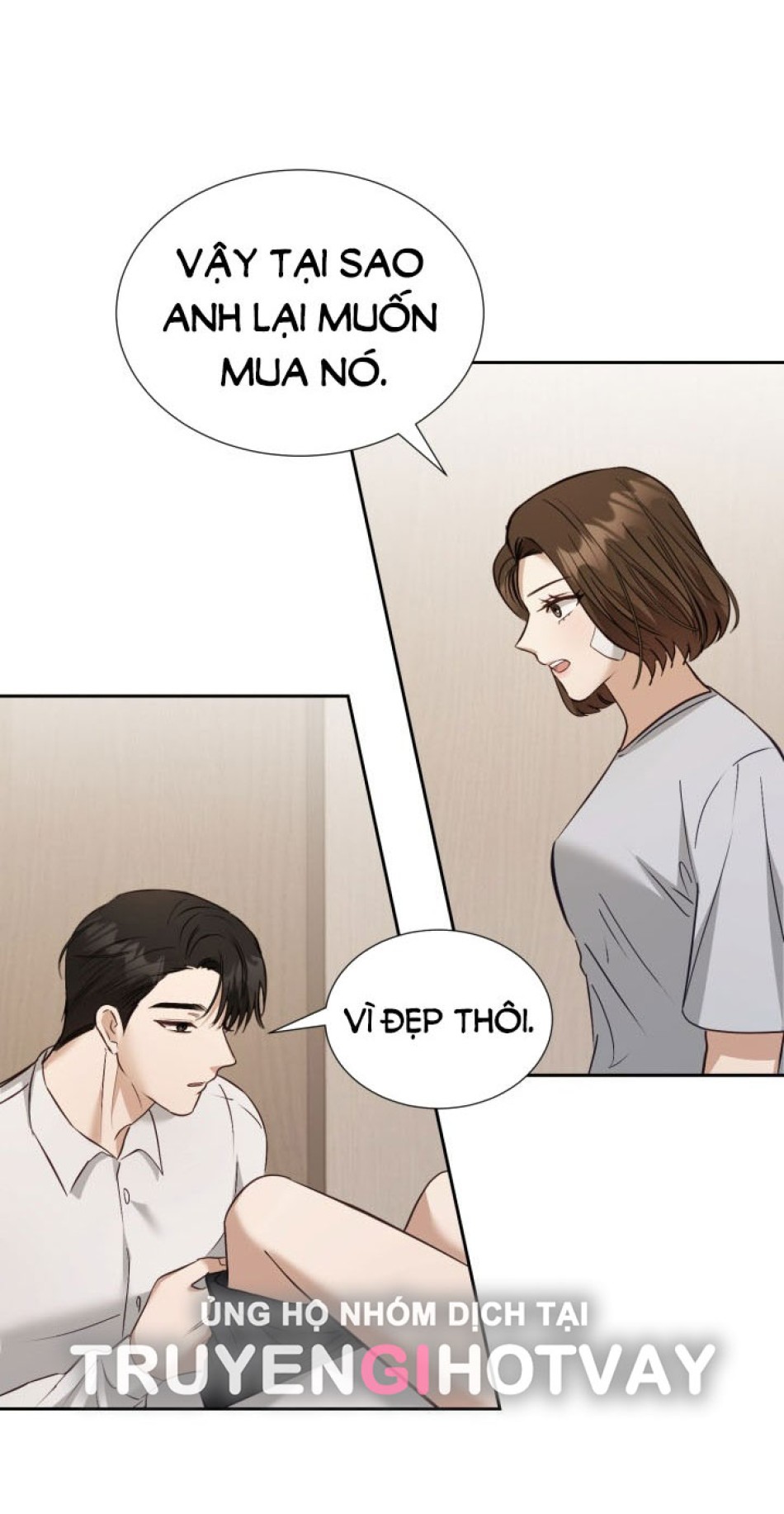 [18+] Hae Joo Của Tôi 