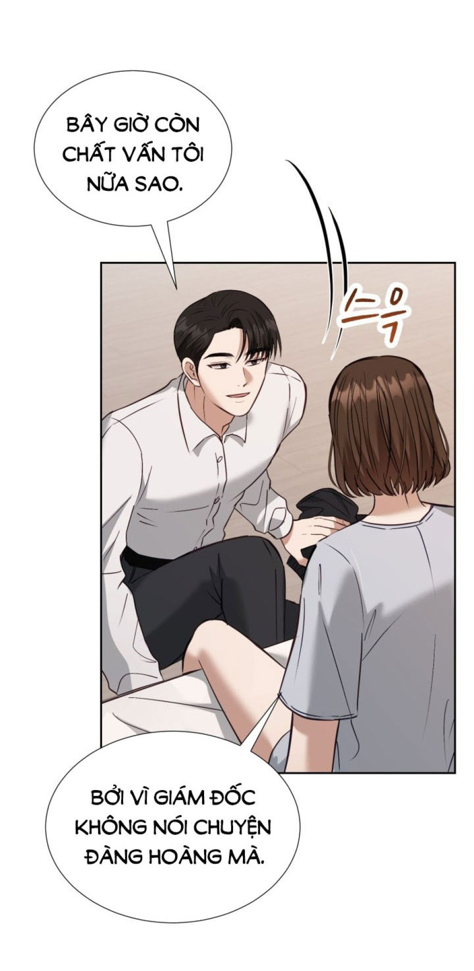 [18+] Hae Joo Của Tôi 