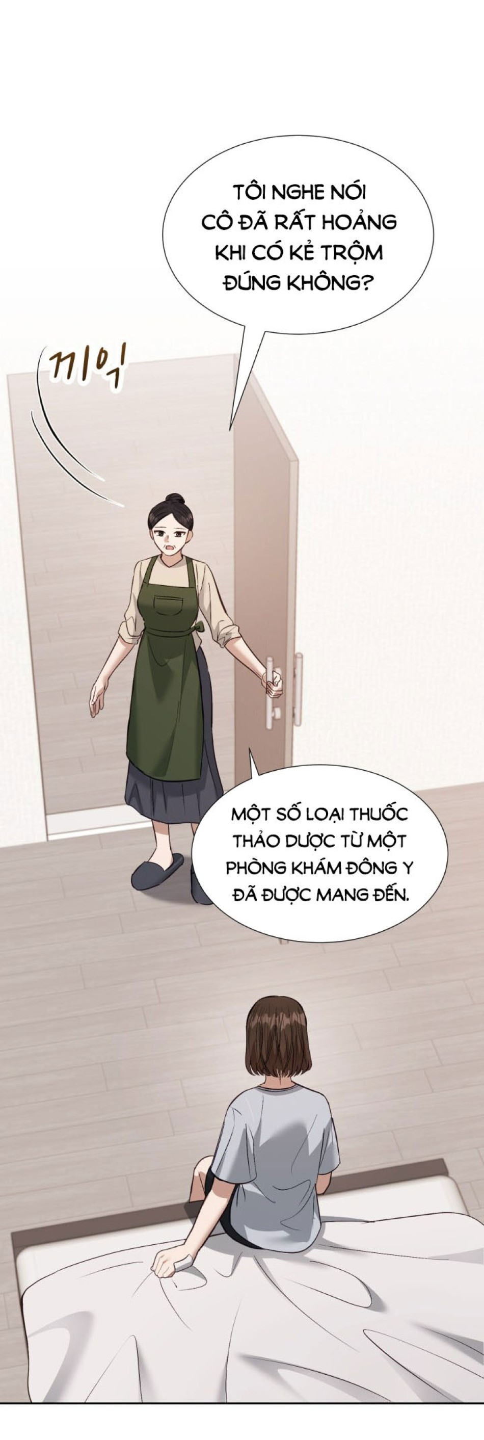 [18+] Hae Joo Của Tôi 