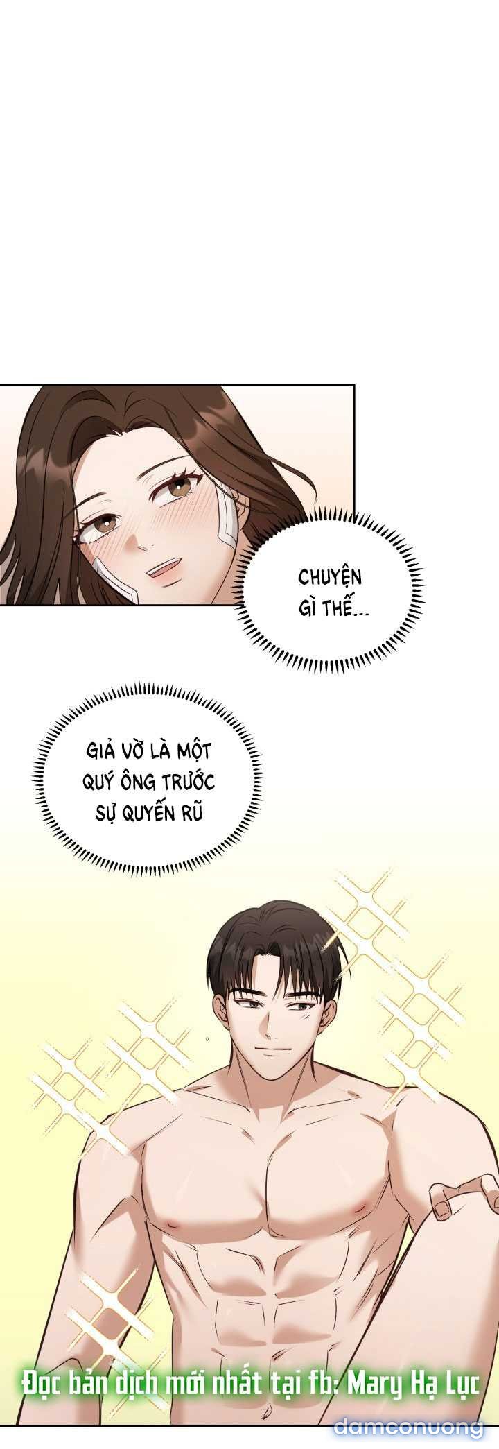 [18+] Hae Joo Của Tôi 